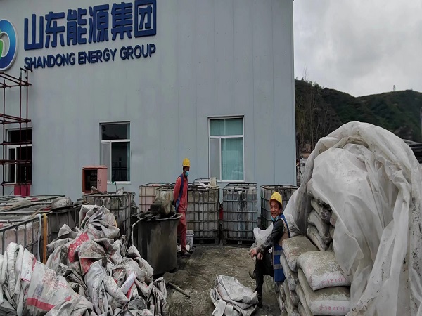 鹤岗厂房地面下沉注浆加固