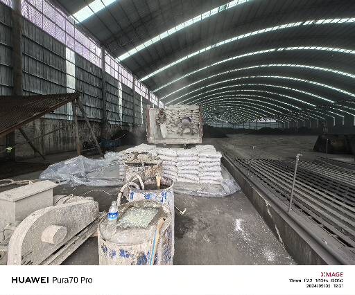 鹤岗厂房地面下沉注浆加固施工